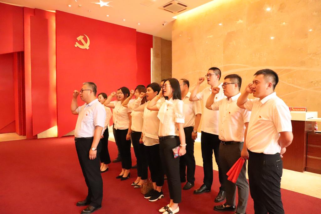 重温入党誓词
